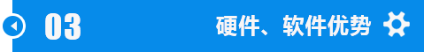 江汉昆玉锯钢筋合金带锯条加工技术